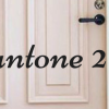 Colores Pantone 2017
